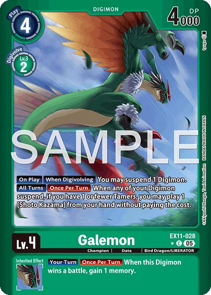 Galemon [EX11-028] (Limited Foil) [Dawn of Liberator] | Total Play