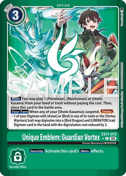 Unique Emblem: Guardian Vortex [EX11-072] (Limited Foil) [Dawn of Liberator] | Total Play