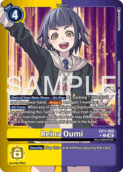 Reina Oumi [EX11-059] (Limited Foil) [Dawn of Liberator] | Total Play