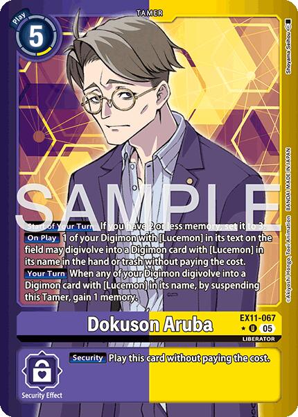 Dokuson Aruba [EX11-067] (Limited Foil) [Dawn of Liberator] | Total Play