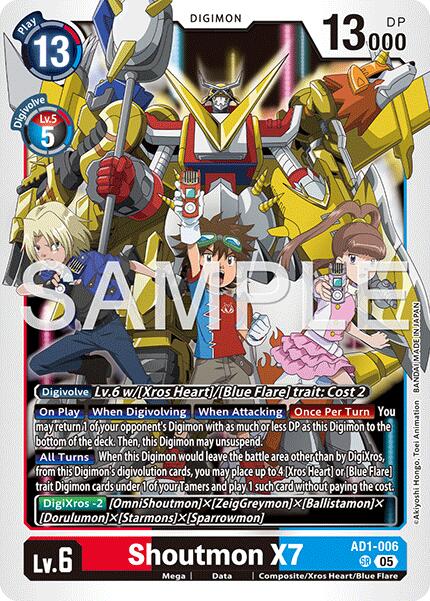 Shoutmon X7 [AD1-006] [Advanced Booster Digimon Generation] | Total Play