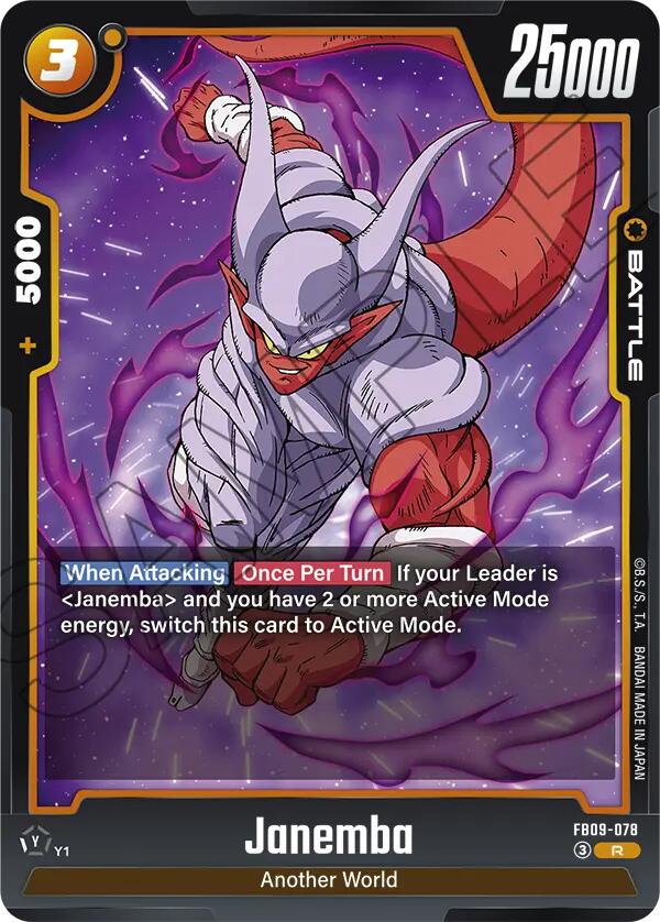 Janemba (FB09-078) [Dual Evolution] | Total Play