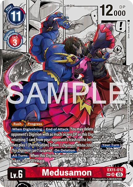 Medusamon [EX11-012] (SP) [Dawn of Liberator] | Total Play