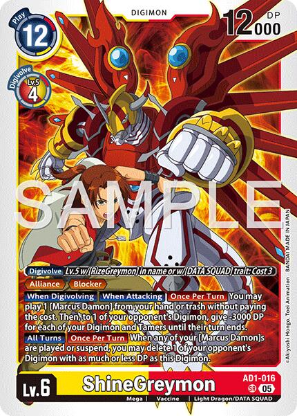 ShineGreymon [AD1-016] [Advanced Booster Digimon Generation] | Total Play