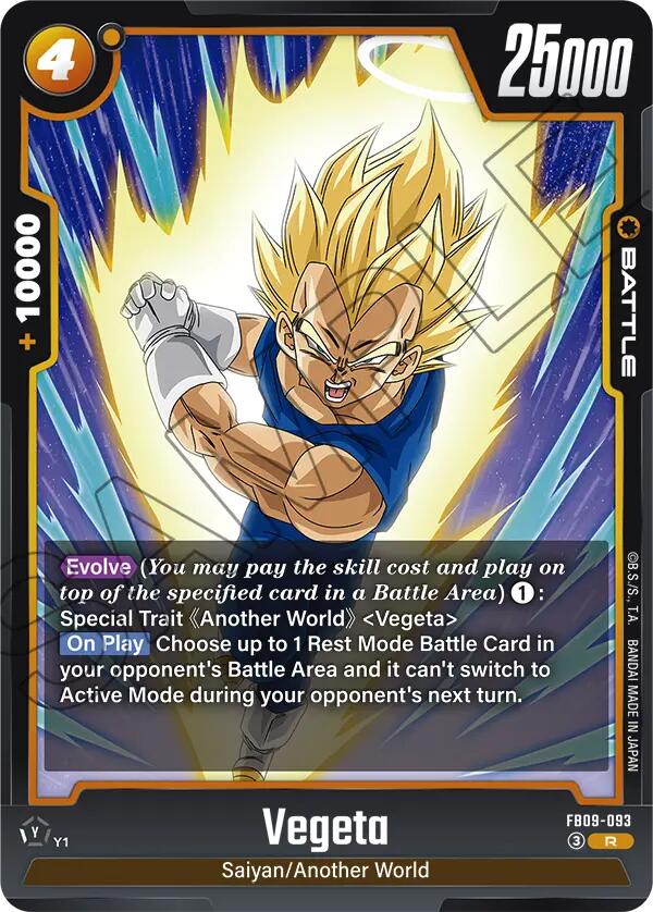 Vegeta (FB09-093) [Dual Evolution] | Total Play