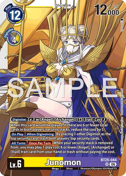 Junomon [BT25-044] [Dual Revolution] | Total Play