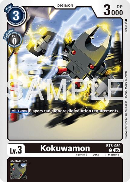 Kokuwamon [BT8-059] (Foil Reprint) [Advanced Booster Digimon Generation] | Total Play