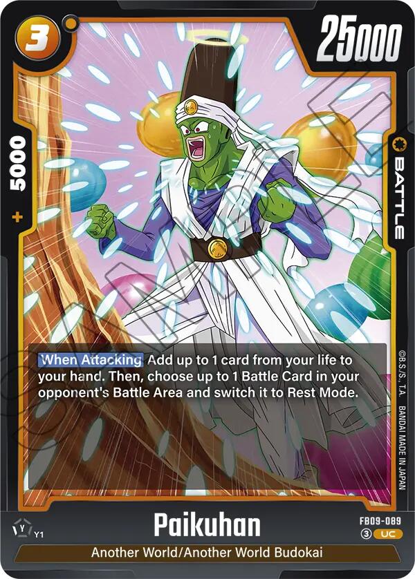 Paikuhan [Dual Evolution] | Total Play