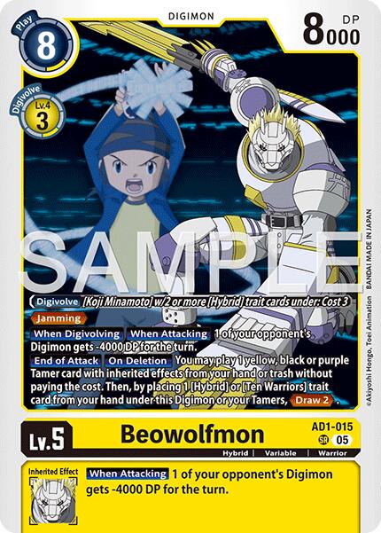 Beowolfmon [AD1-015] [Advanced Booster Digimon Generation] | Total Play