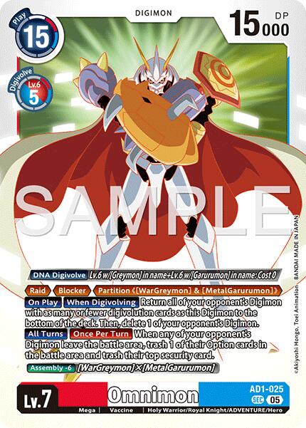 Omnimon [AD1-025] [Advanced Booster Digimon Generation] | Total Play