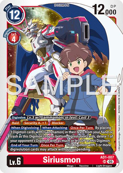 Siriusmon [AD1-007] [Advanced Booster Digimon Generation] | Total Play