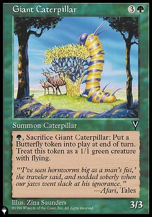 Giant Caterpillar [The List] | Total Play