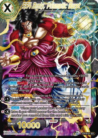SS4 Broly, Prismatic Burst (EX19-21) [Special Anniversary Set 2021] | Total Play