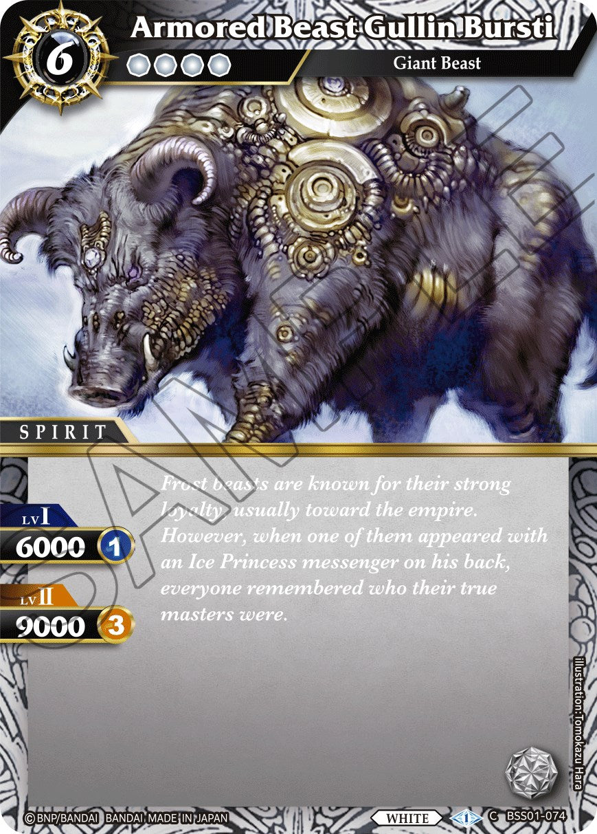 Armored Beast Gullin Bursti (BSS01-074) [Dawn of History] | Total Play