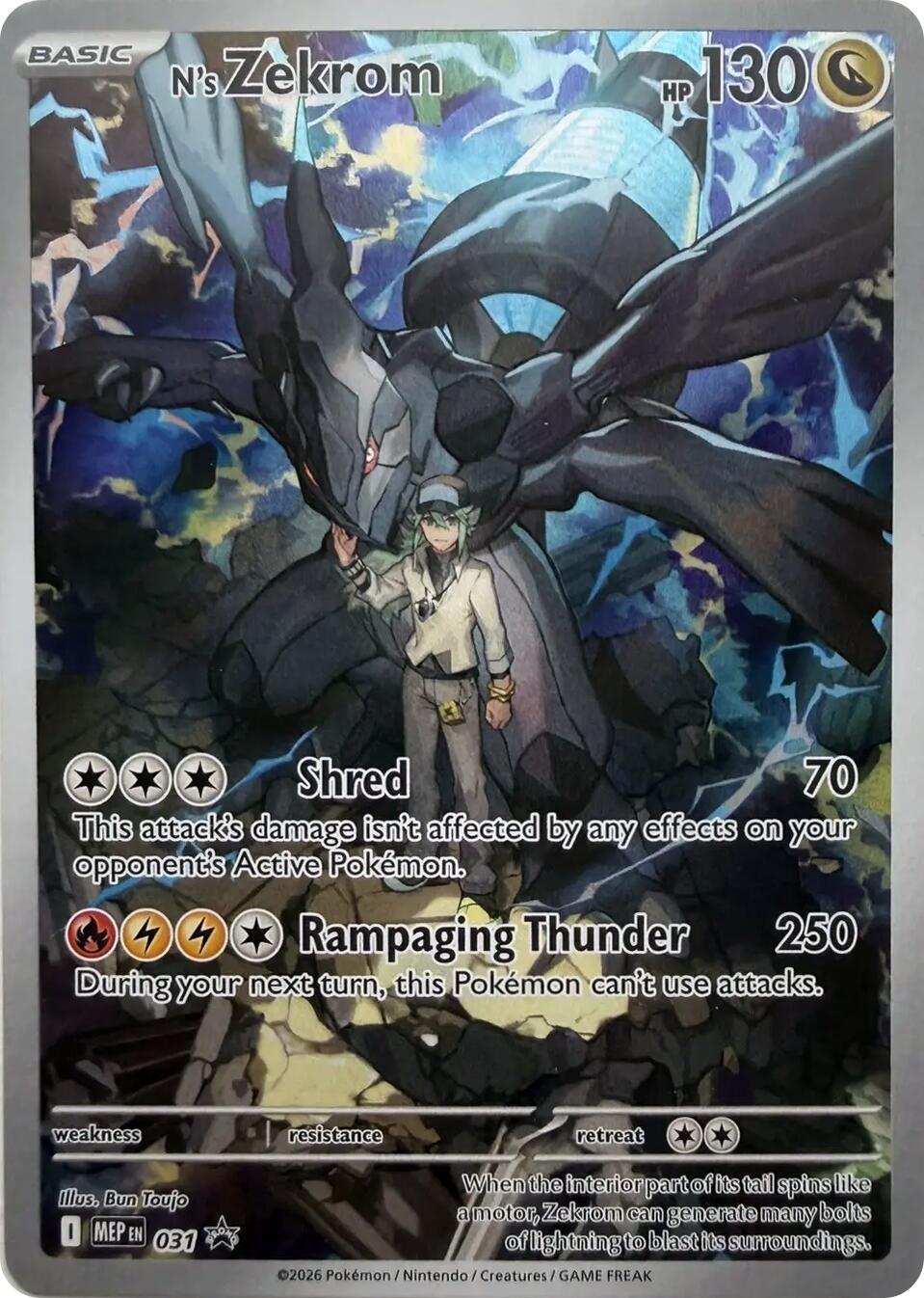 N's Zekrom (031) [Mega Evolution Promo] | Total Play