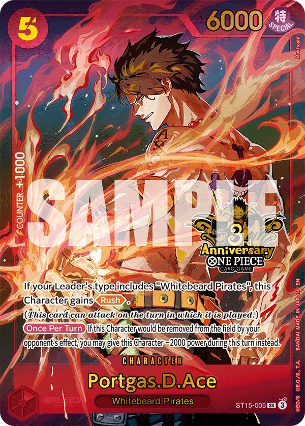 Portgas.D.Ace (Japanese Version 3rd Anniversary Set) [One Piece Promotion Cards] | Total Play