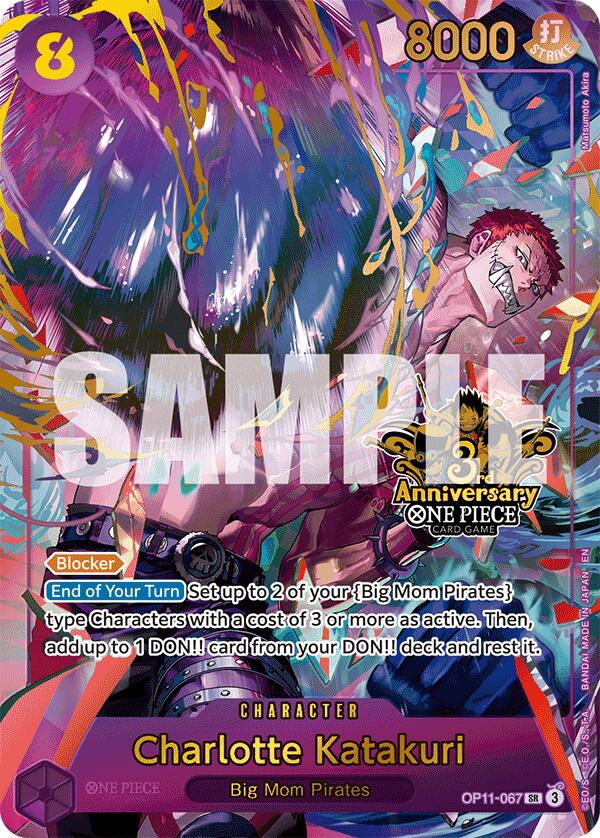 Charlotte Katakuri (Japanese Version 3rd Anniversary Set) [One Piece Promotion Cards] | Total Play