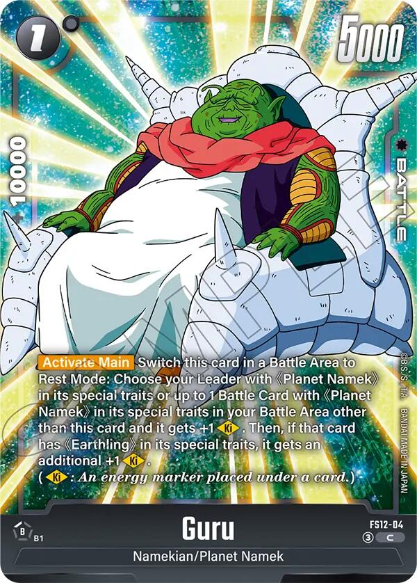 Guru [Starter Deck EX: The Beat of Ki] | Total Play