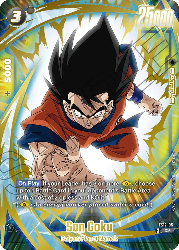 Son Goku (FS12-05) (Gold) [Starter Deck EX: The Beat of Ki] | Total Play