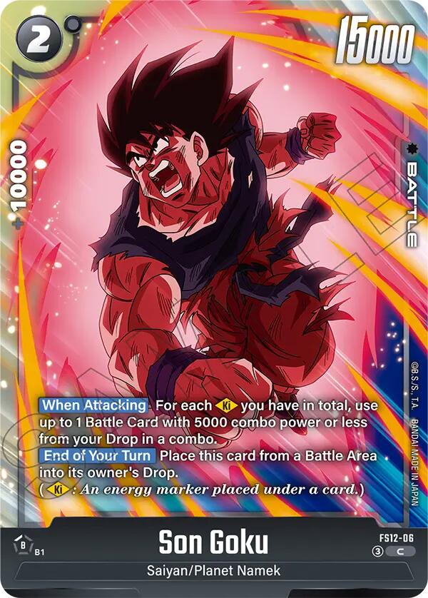 Son Goku (FS12-06) [Starter Deck EX: The Beat of Ki] | Total Play