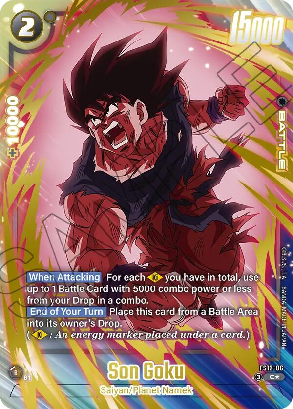 Son Goku (FS12-06) (Gold) [Starter Deck EX: The Beat of Ki] | Total Play