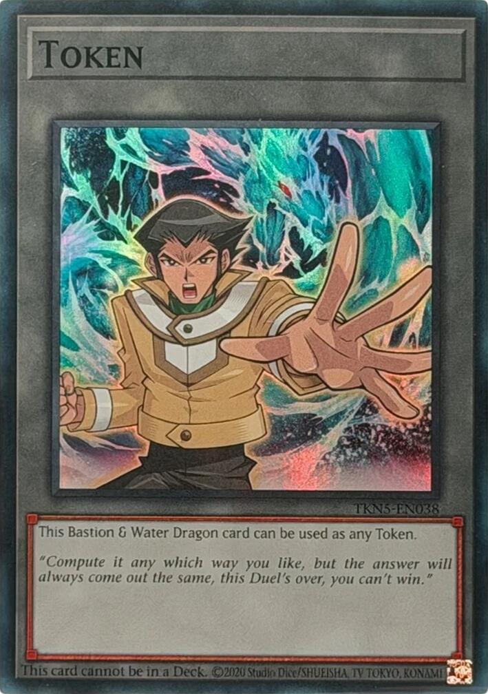 Token: Bastion & Water Dragon [TKN5-EN038] Super Rare | Total Play