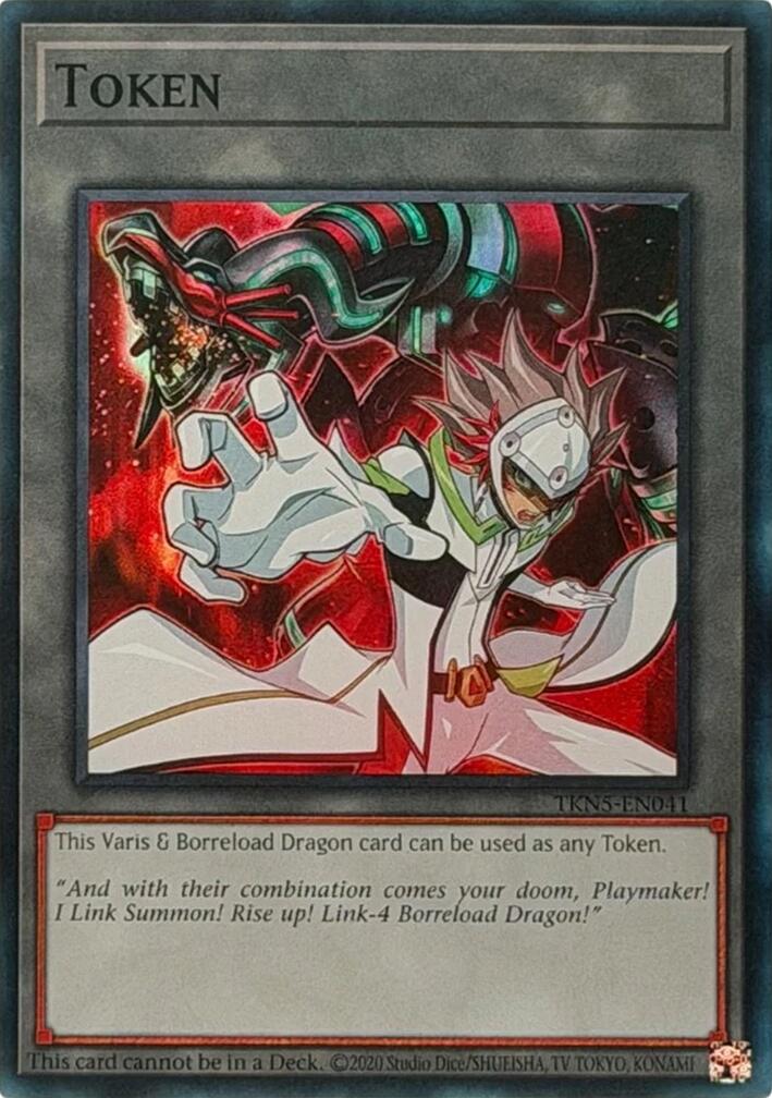 Token: Vartis & Borreload Dragon [TKN5-EN041] Rare | Total Play