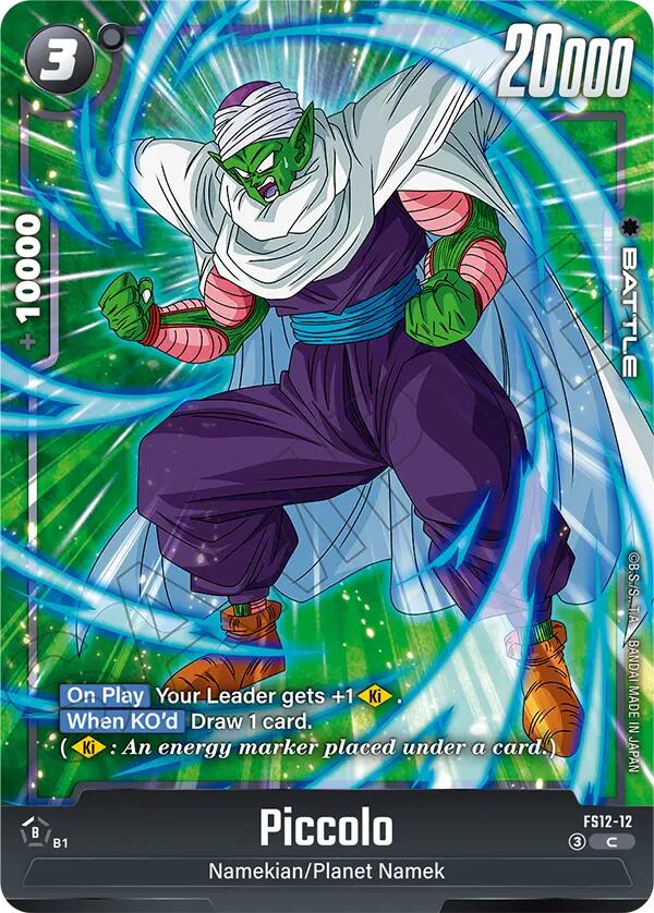 Piccolo (FS12-12) [Starter Deck EX: The Beat of Ki] | Total Play