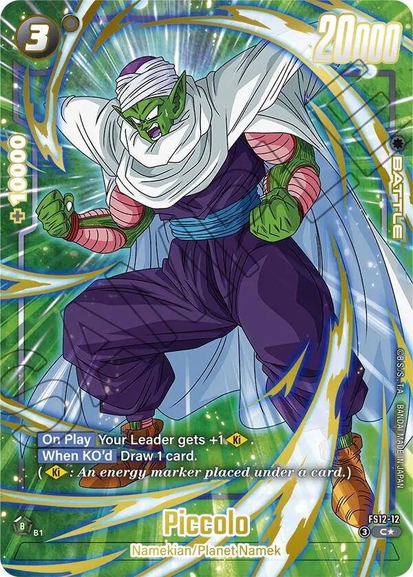 Piccolo (FS12-12) (Gold) [Starter Deck EX: The Beat of Ki] | Total Play