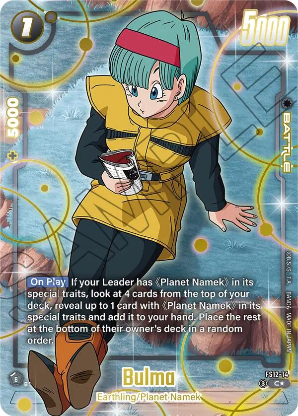 Bulma (FS12-14) (Gold) [Starter Deck EX: The Beat of Ki] | Total Play