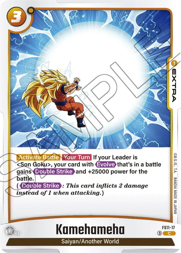 Kamehameha [Starter Deck EX: The Phase of Evolution] | Total Play