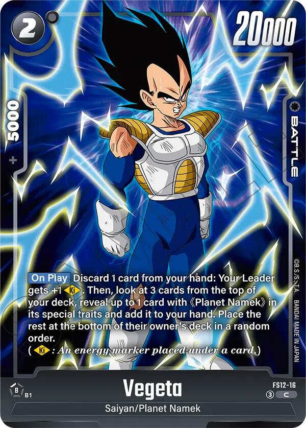 Vegeta [Starter Deck EX: The Beat of Ki] | Total Play