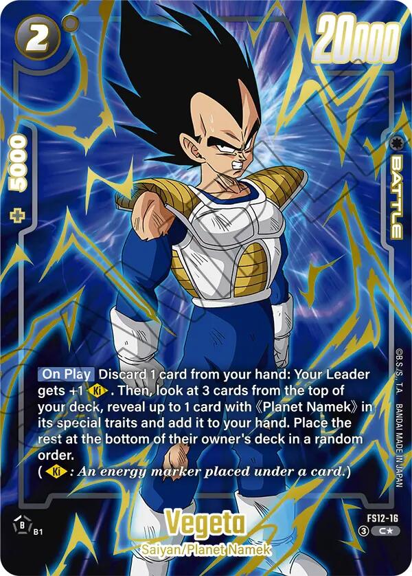 Vegeta (Gold) [Starter Deck EX: The Beat of Ki] | Total Play