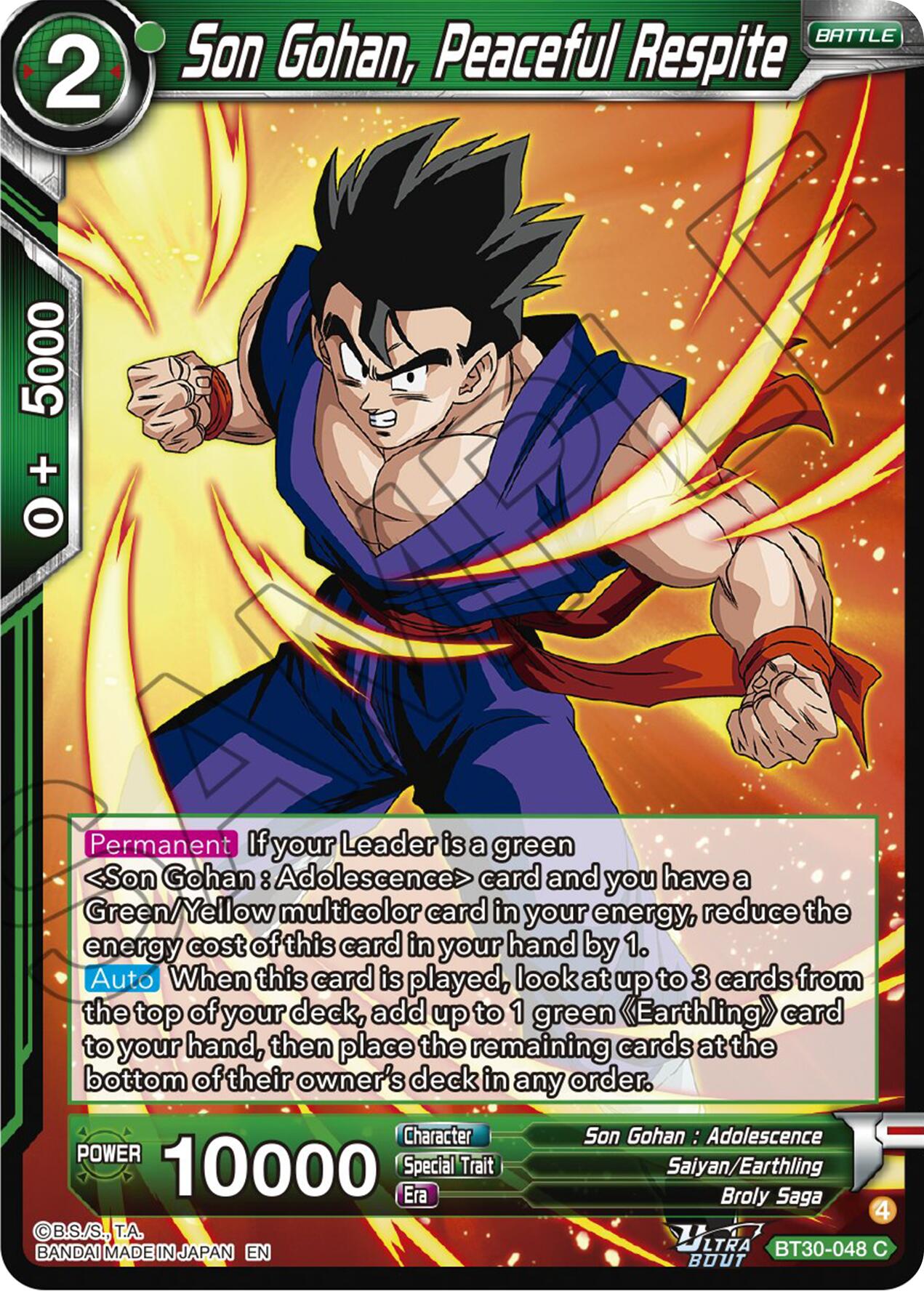 Son Gohan, Peaceful Respite (BT30-048) [Three Glorious Fighters] | Total Play