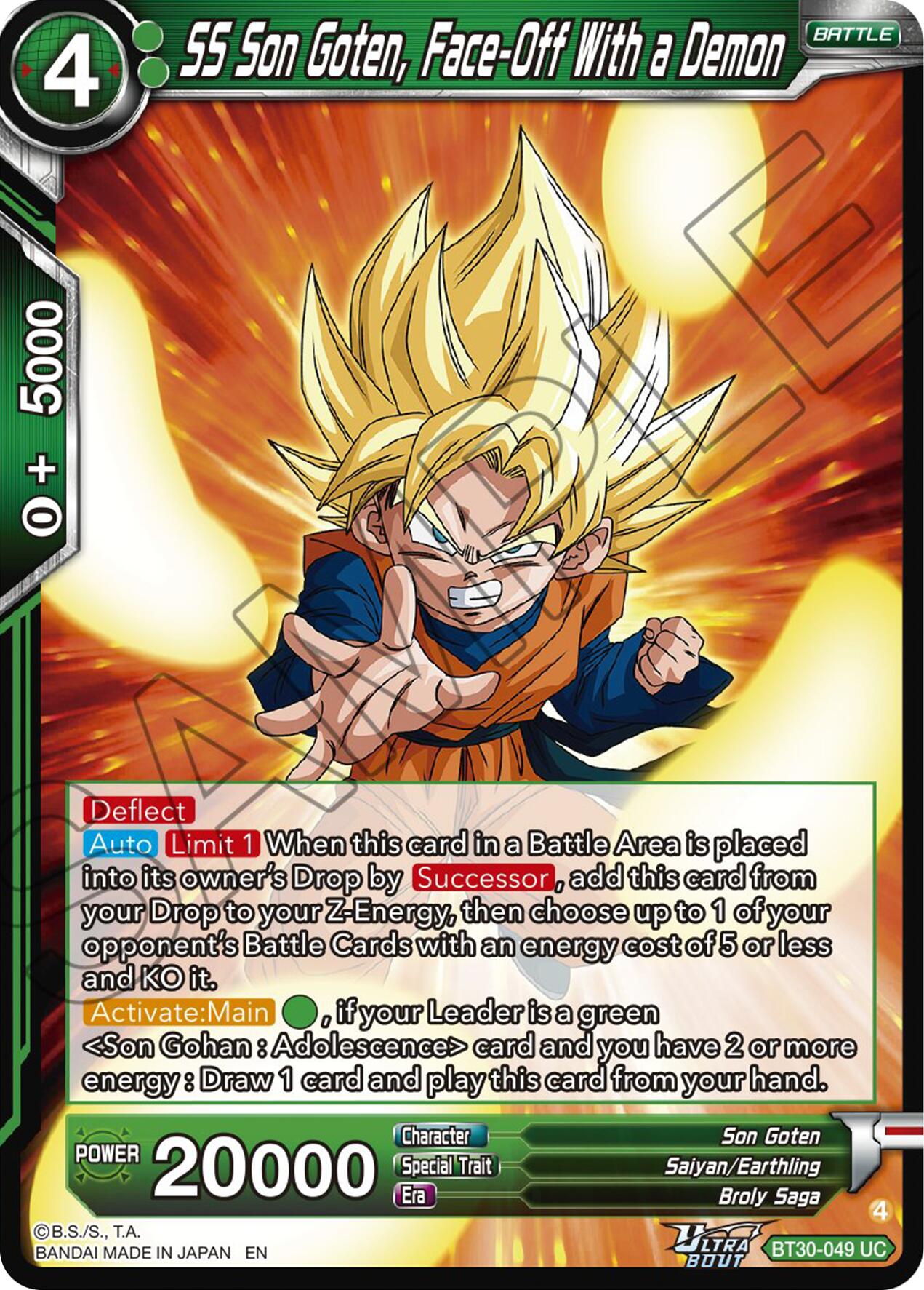 SS Son Goten, Face-Off With a Demon (BT30-049) [Three Glorious Fighters] | Total Play