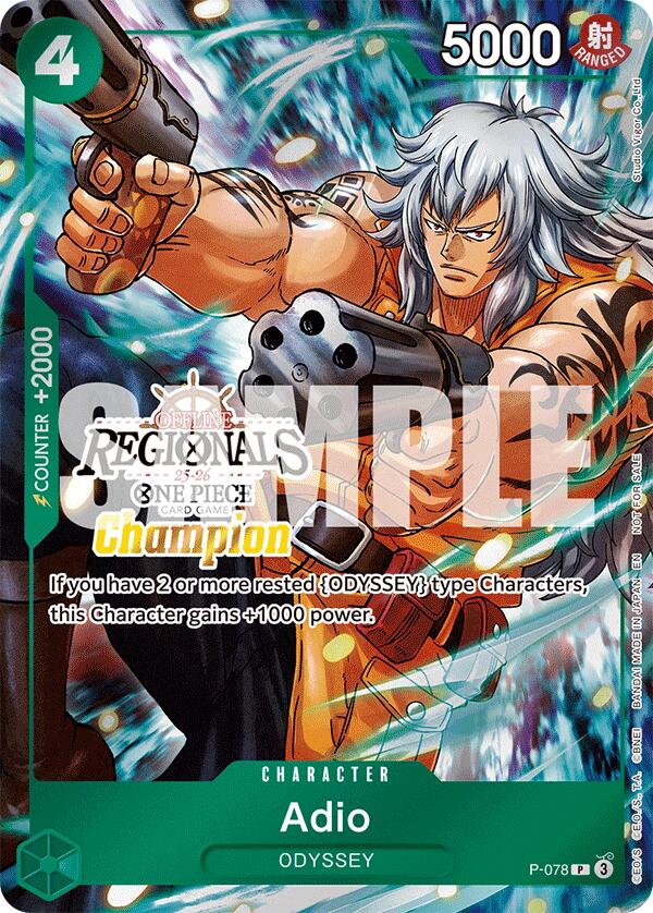 Adio (Offline Regional Champion Card Set 2025 Vol.1) [One Piece Promotion Cards] | Total Play