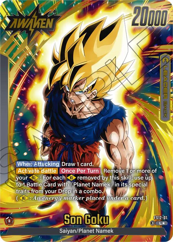 Son Goku (FS12-01) (Gold) [Starter Deck EX: The Beat of Ki] | Total Play