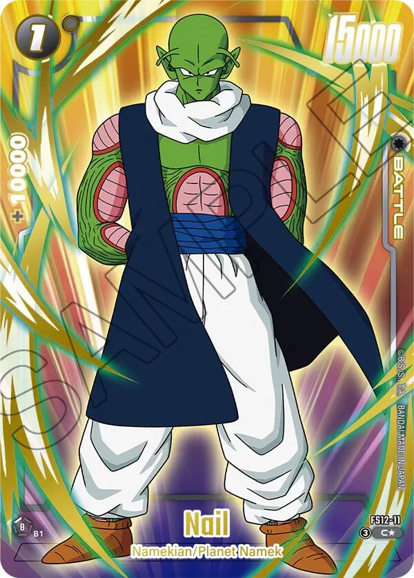 Nail (Gold) [Starter Deck EX: The Beat of Ki] | Total Play
