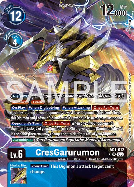 CresGarurumon [AD1-012] (Alternate Art) [Advanced Booster Digimon Generation] | Total Play