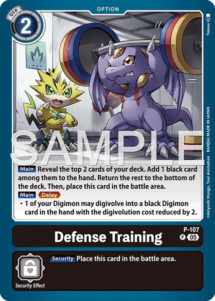 Defense Training [P-107] (Reprint) [Advanced Booster Digimon Generation] | Total Play