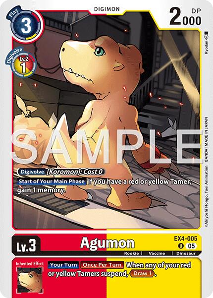 Agumon [EX4-005] - EX4-005 (Reprint) [Advanced Booster Digimon Generation] | Total Play