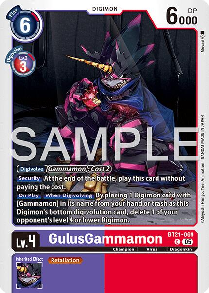 GulusGammamon [BT21-069] (Reprint) [Advanced Booster Digimon Generation] | Total Play