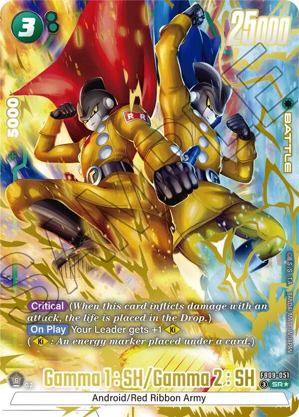 Gamma 1 : SH/Gamma 2 : SH (Alternate Art) [Dual Evolution] | Total Play