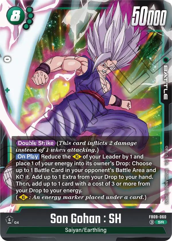 Son Gohan : SH (FB09-060) [Dual Evolution] | Total Play