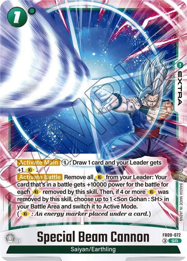 Special Beam Cannon [Dual Evolution] | Total Play