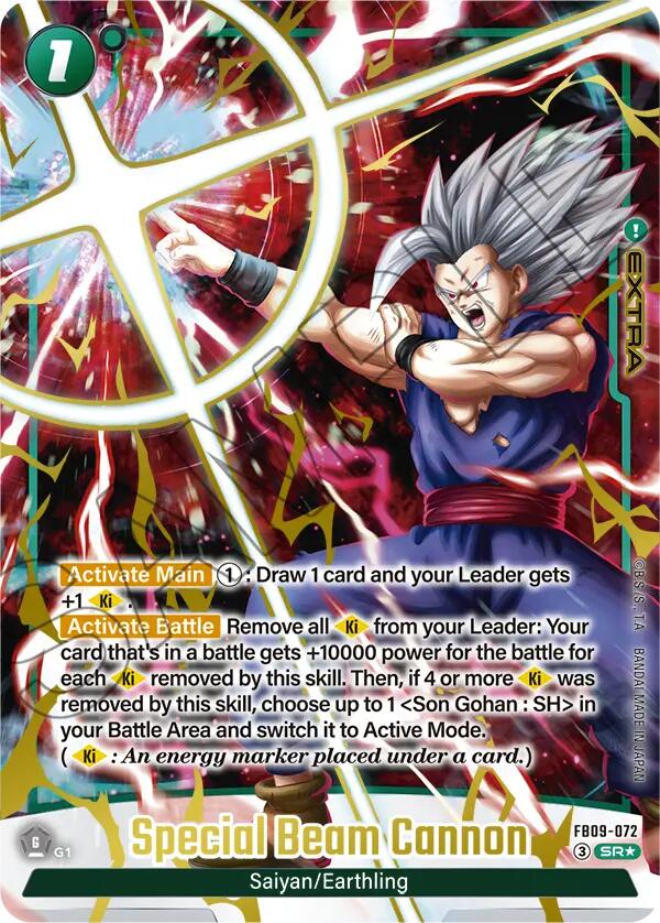 Special Beam Cannon (Alternate Art) [Dual Evolution] | Total Play