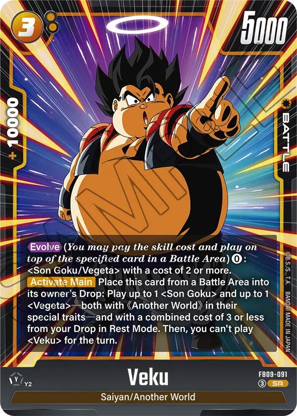 Veku (FB09-091) [Dual Evolution] | Total Play