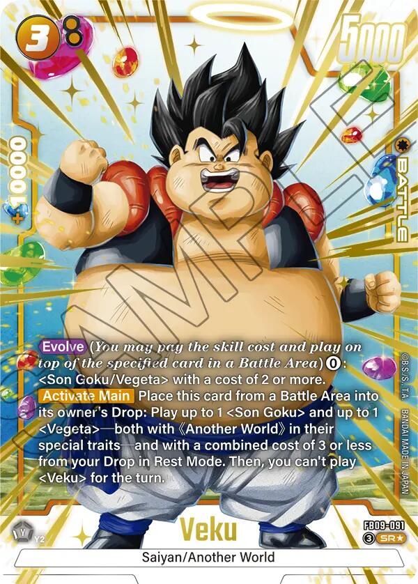 Veku (FB09-091) (Alternate Art) [Dual Evolution] | Total Play