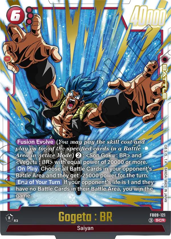 Gogeta : BR (FB09-121) [Dual Evolution] | Total Play