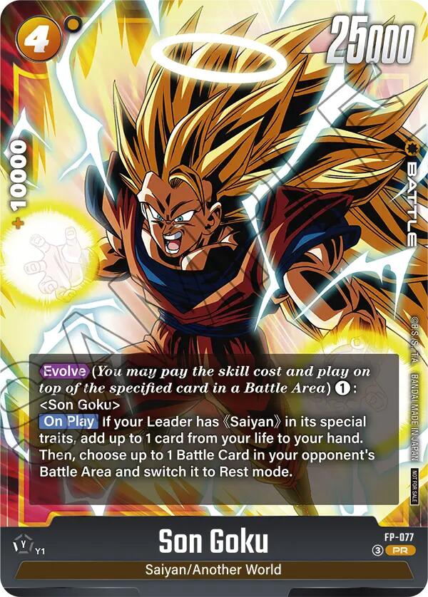Son Goku (FP-077) [Fusion World Promotion Cards] | Total Play